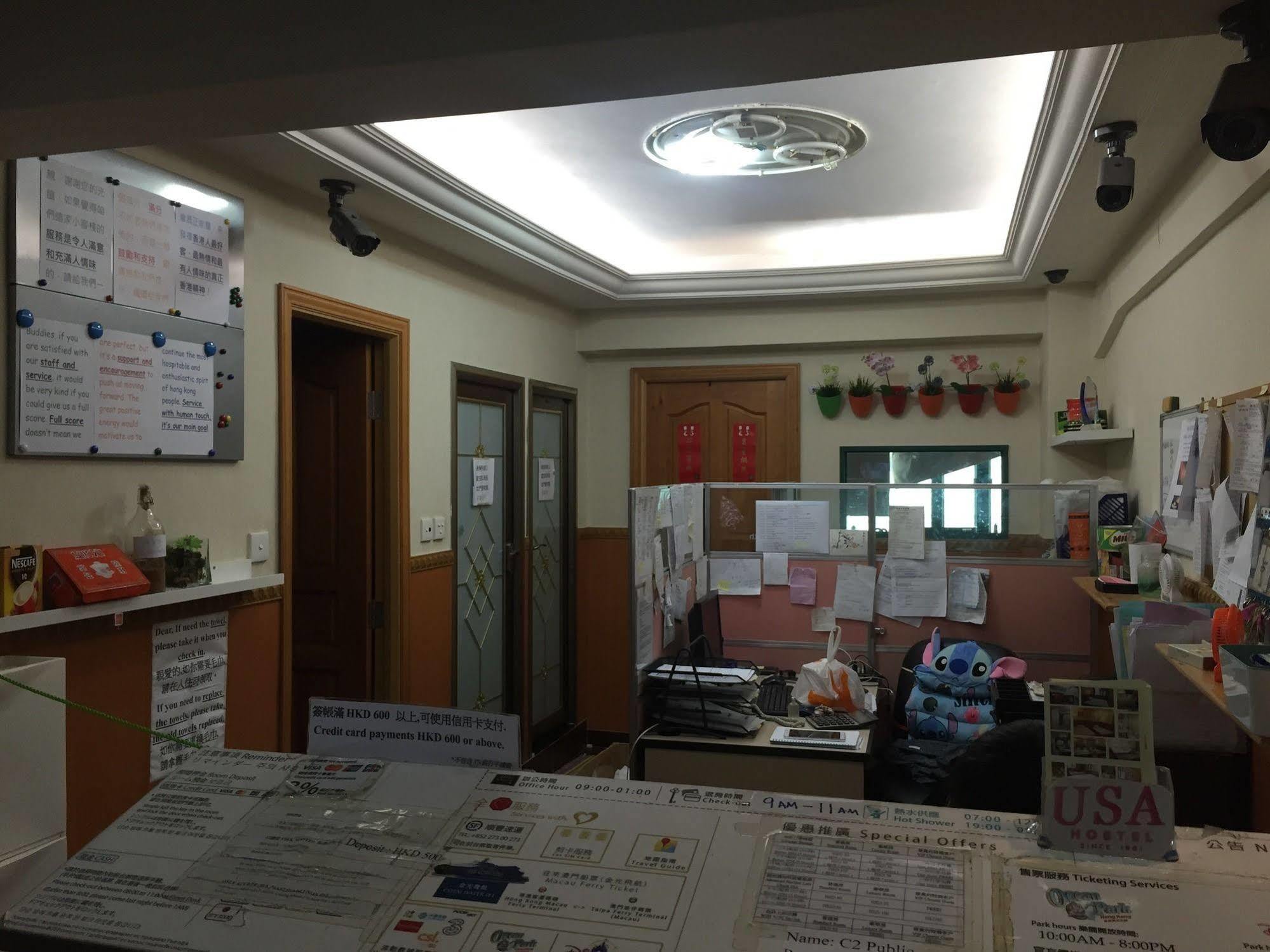 הונג קונג New Garden Hostel מראה חיצוני תמונה